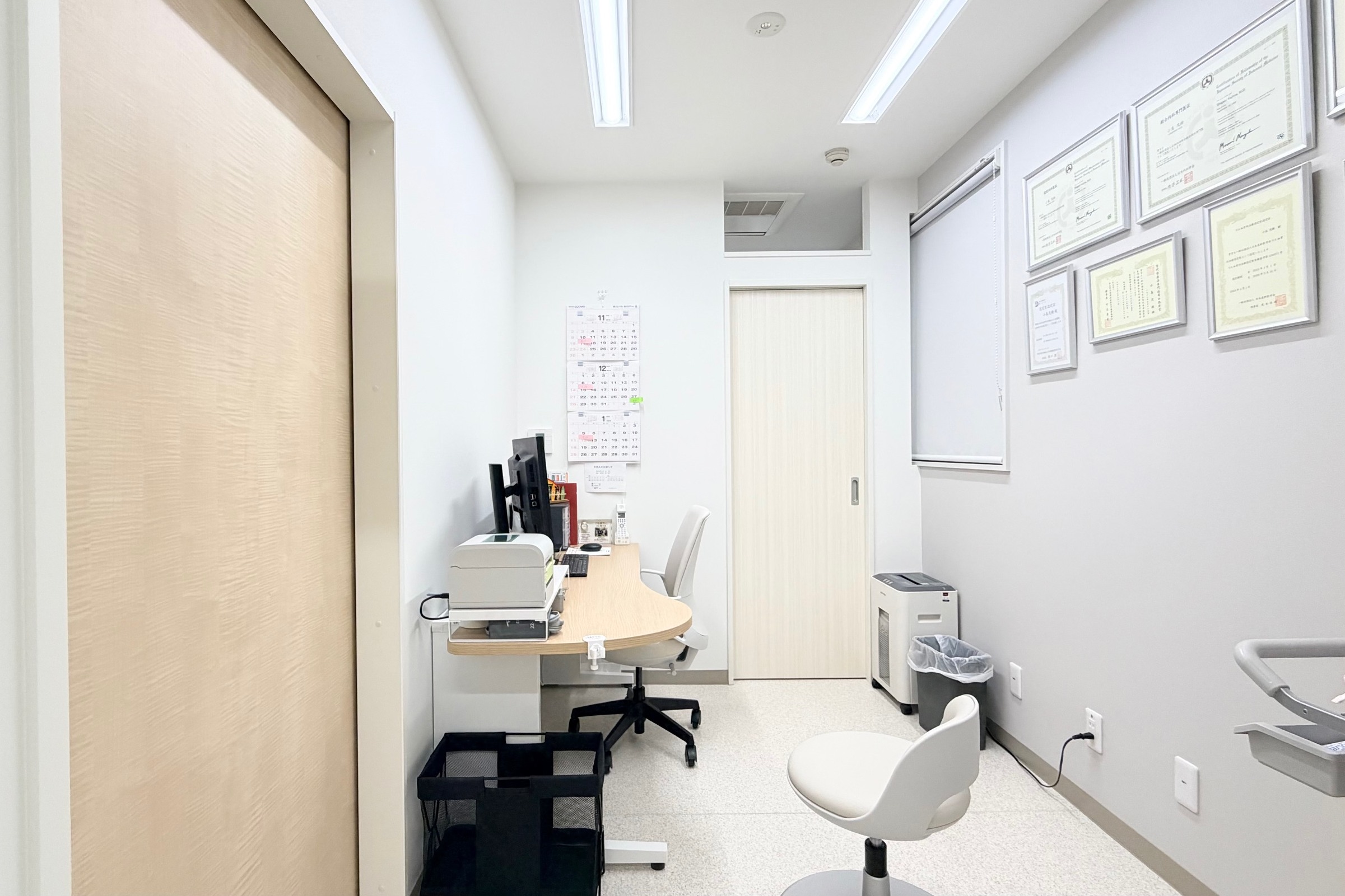 診察室